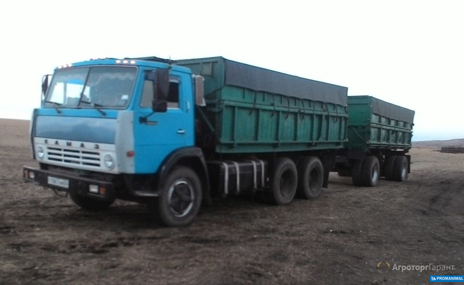 Алтайский край бу грузовики
