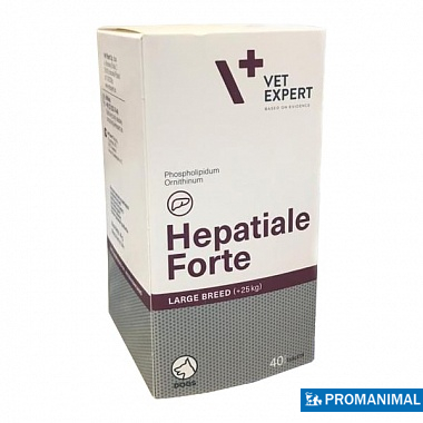 images/stories/virtuemart/product/Hepatiale_Forte25_min
